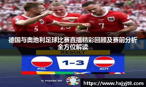 milan米兰