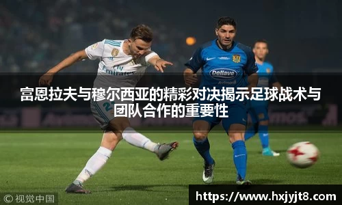 米兰官网