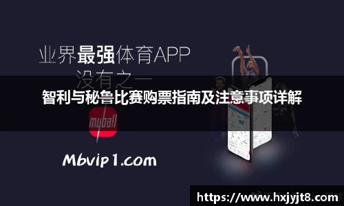 米兰官网