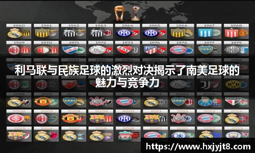 米兰体育官网