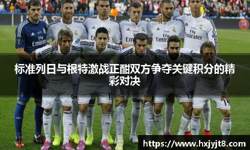 米兰体育官网