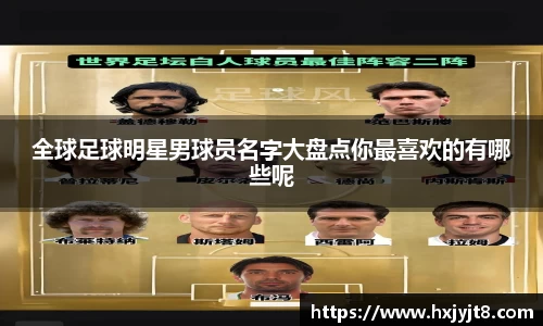 milan米兰