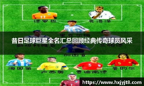 milan米兰